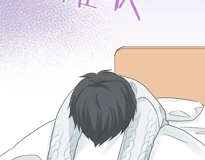 第71话 碰额头(1/2)-第47话