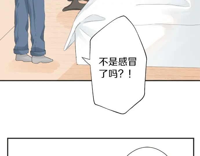 第71话 碰额头(1/2)-第47话