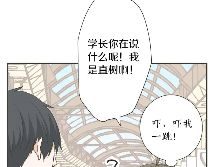 第73话 最大危机(1/2)-第49话