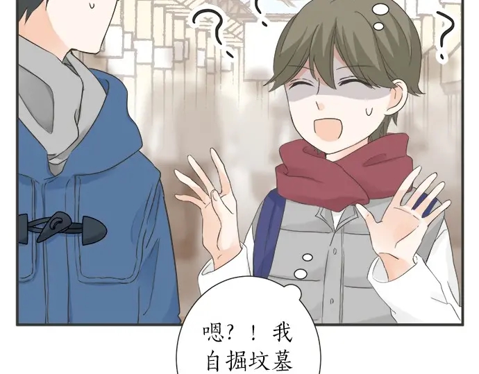 第73话 最大危机(1/2)-第49话