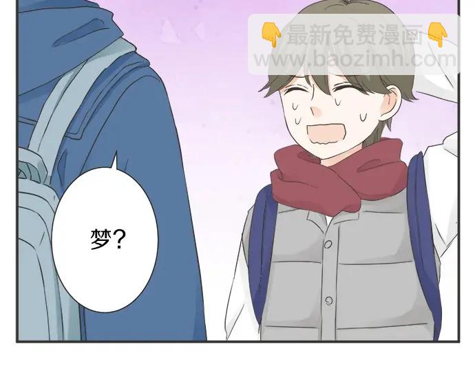 第73话 最大危机(1/2)-第49话