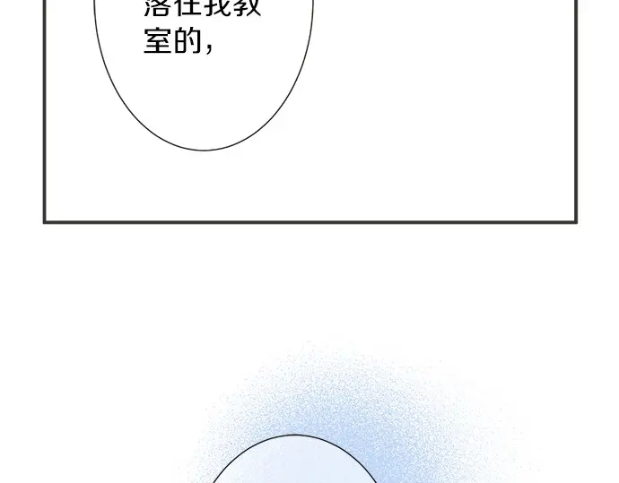 第73话 最大危机(1/2)-第49话