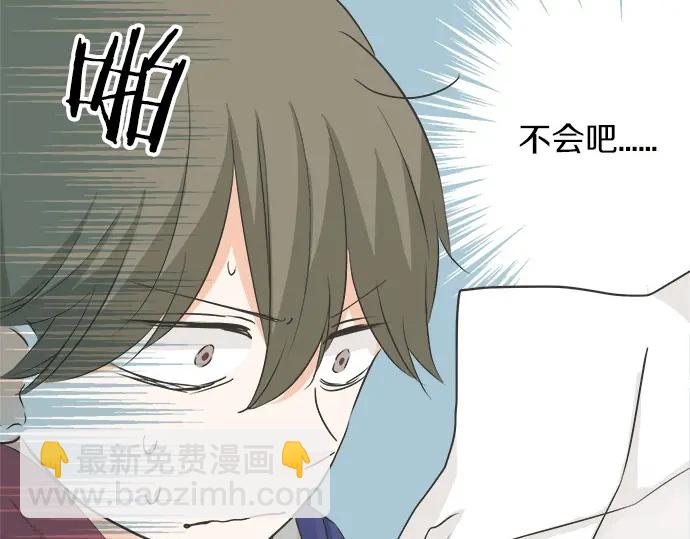 第73话 最大危机(1/2)-第49话