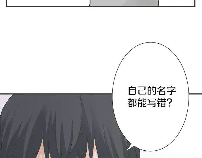 第73话 最大危机(1/2)-第49话