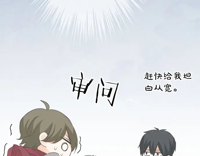 第73话 最大危机(1/2)-第49话