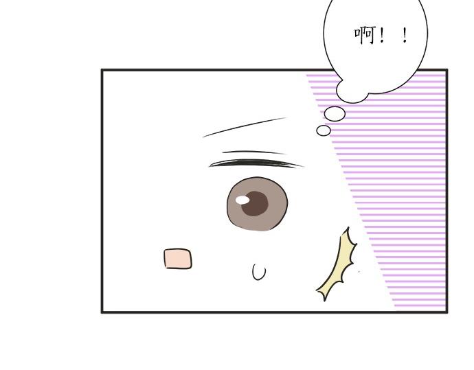 第52话&nbsp;选美大赛开始(1/2)-第51话