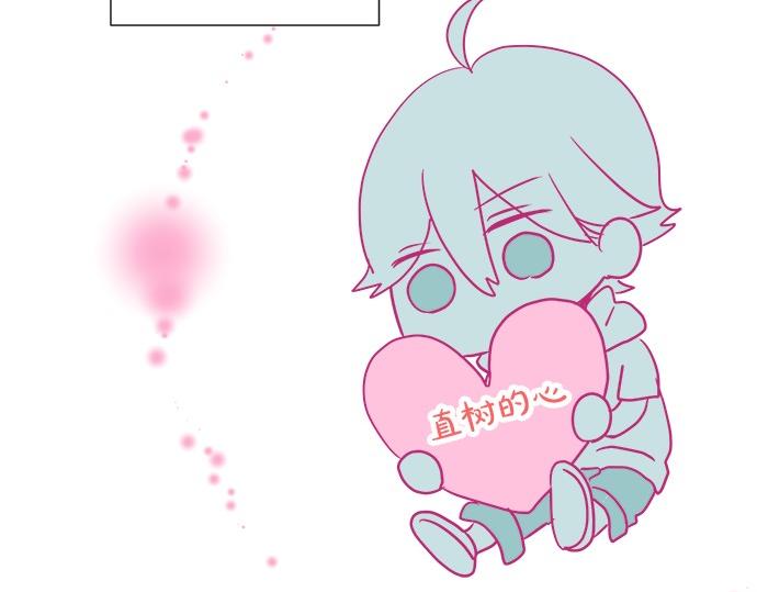 第52话&nbsp;选美大赛开始(1/2)-第51话