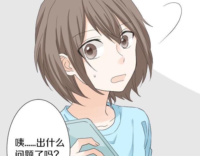 第54话 传奇(1/2)-第53话