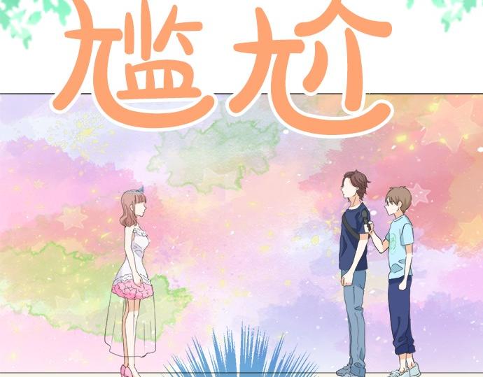 第54话 传奇(1/2)-第53话