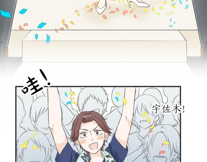 第56话 擦肩而过(1/2)-第55话