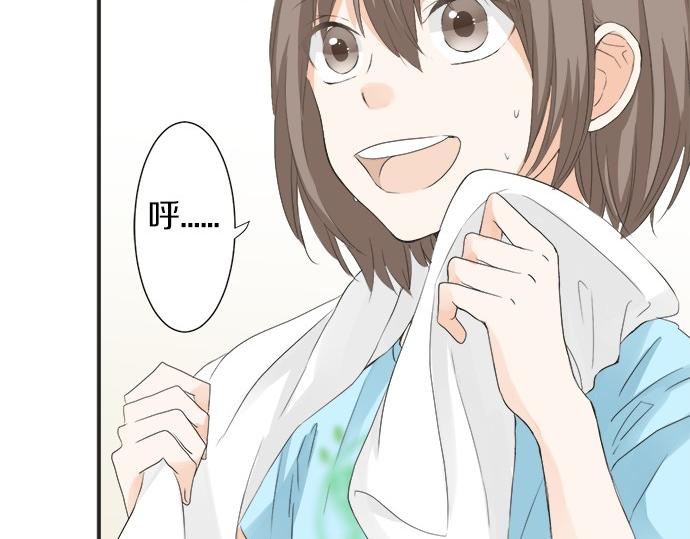 第56话 擦肩而过(1/2)-第55话