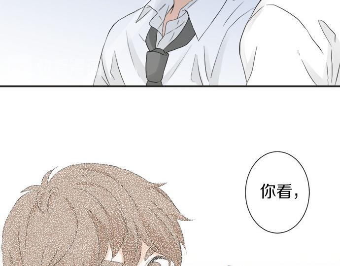 第56话 擦肩而过(1/2)-第55话