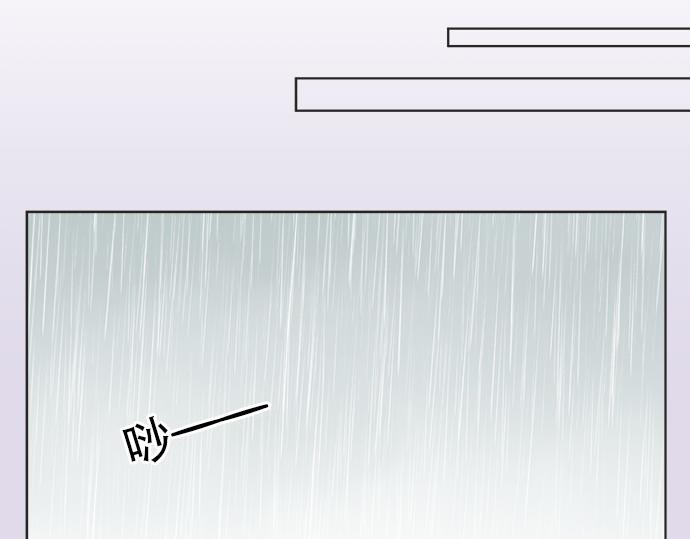 第56话 擦肩而过(1/2)-第55话