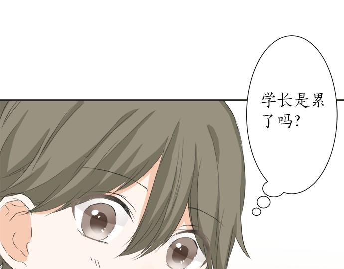 第56话 擦肩而过(1/2)-第55话