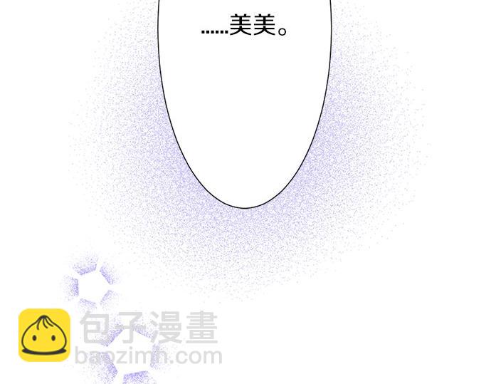 第58话 以前的习惯(1/2)-第57话