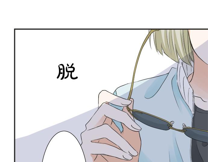 第58话 以前的习惯(1/2)-第57话