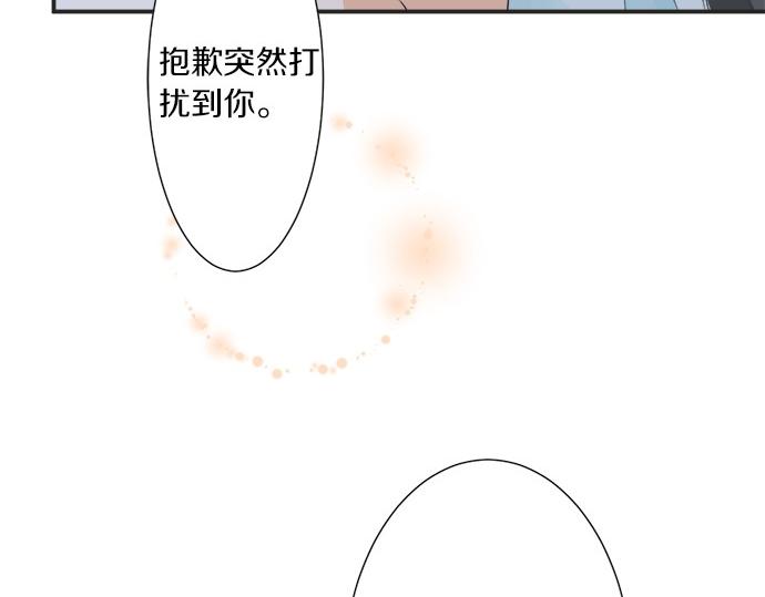 第58话 以前的习惯(1/2)-第57话