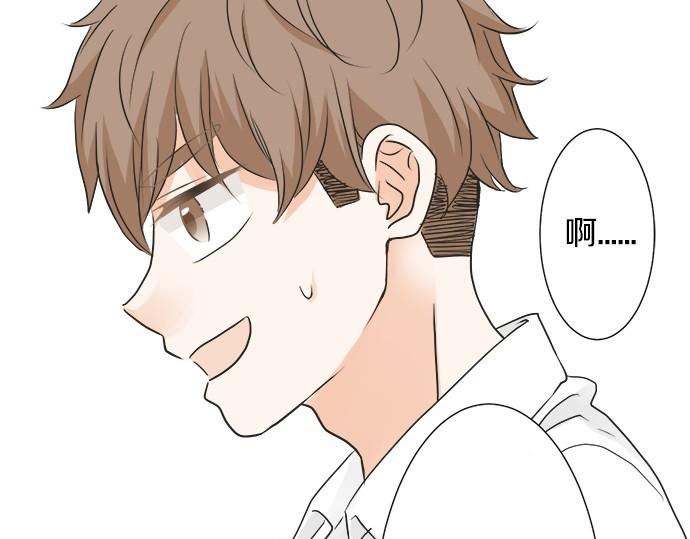 第58话 以前的习惯(1/2)-第57话