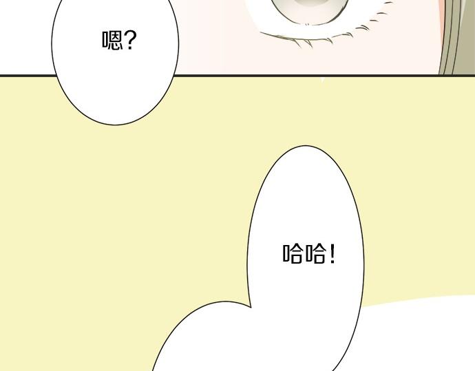 第58话 以前的习惯(1/2)-第57话