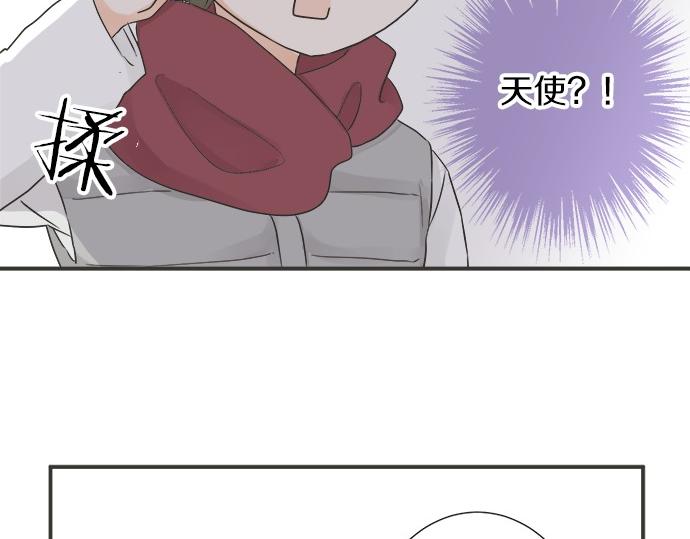 第75话 真实的自己(1/2)-第61话