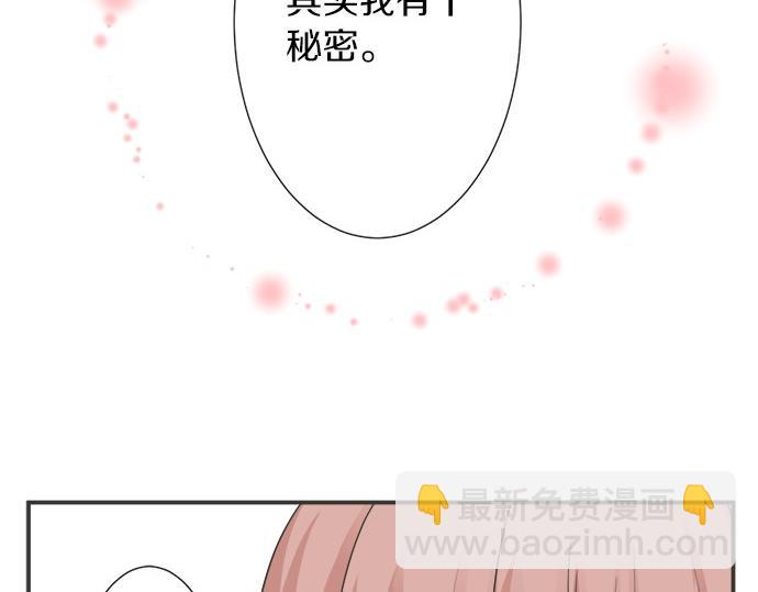 第75话 真实的自己(1/2)-第61话