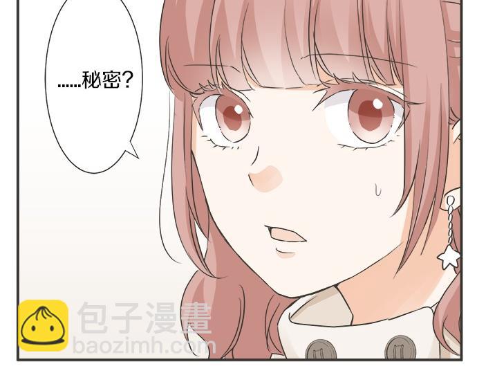 第75话 真实的自己(1/2)-第61话