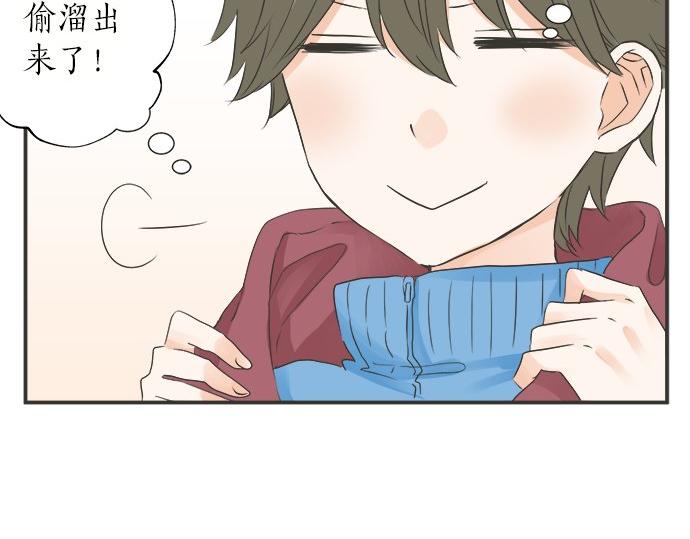 第77话 温泉&hellip;&hellip;(1/2)-第63话