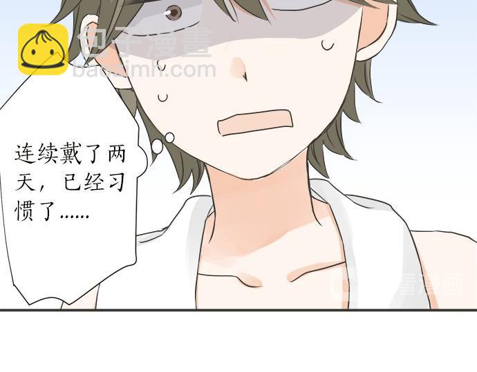 第77话 温泉&hellip;&hellip;(1/2)-第63话