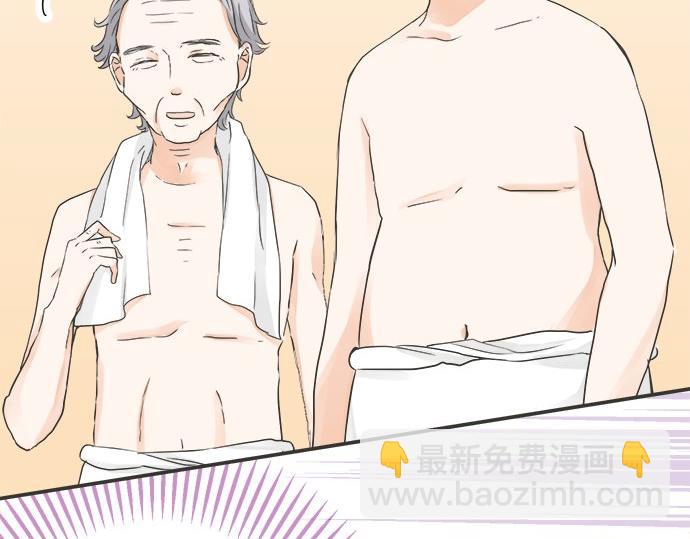 第77话 温泉&hellip;&hellip;(1/2)-第63话