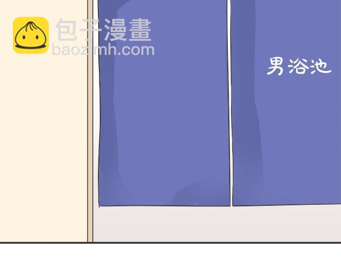 第77话 温泉&hellip;&hellip;(1/2)-第63话