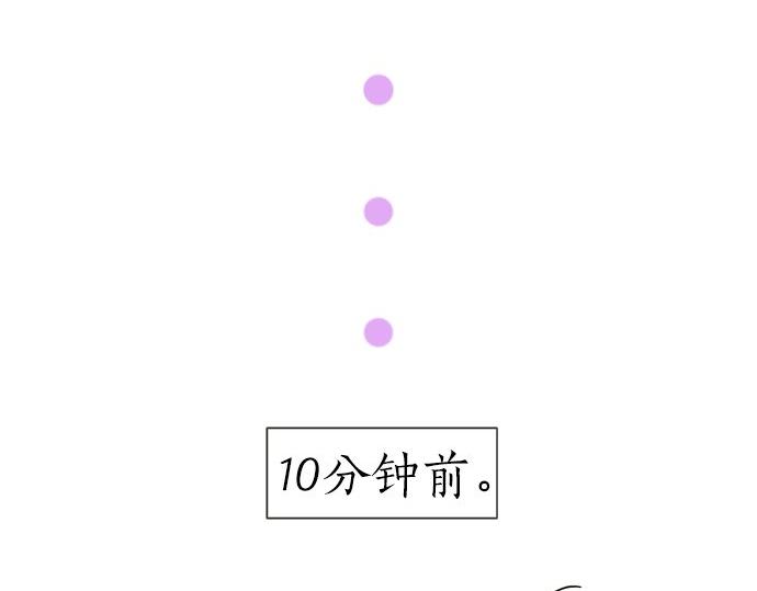 第77话 温泉&hellip;&hellip;(1/2)-第63话