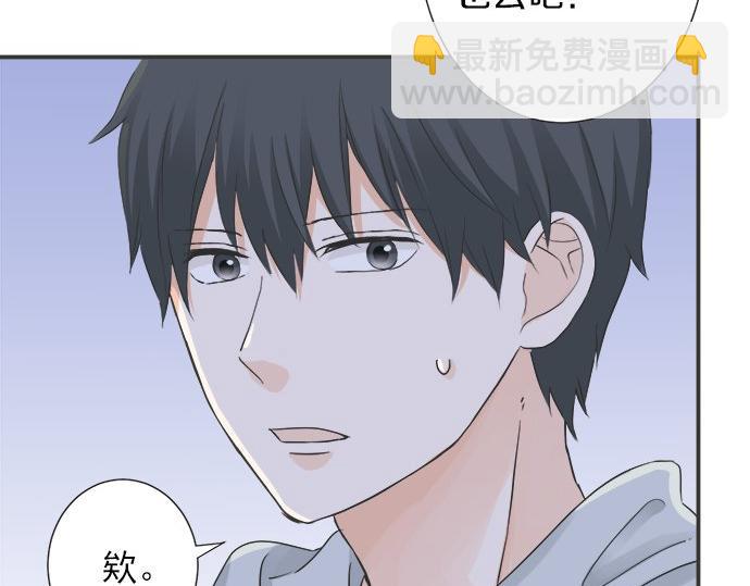 第77话 温泉&hellip;&hellip;(1/2)-第63话