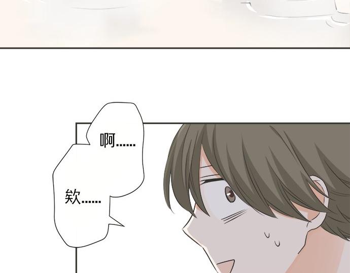 第79话 变态(1/2)-第65话