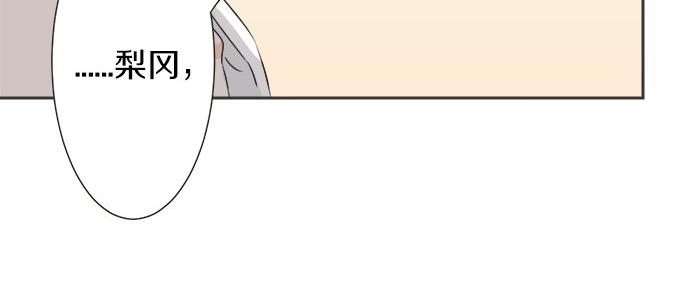 第79话 变态(1/2)-第65话