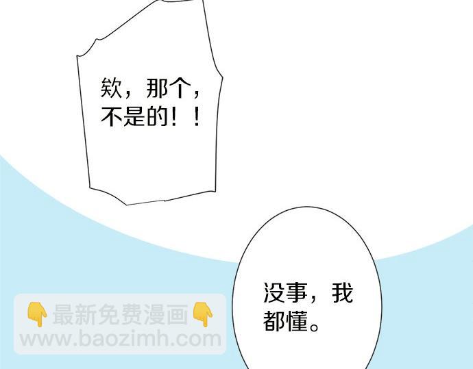 第79话 变态(1/2)-第65话