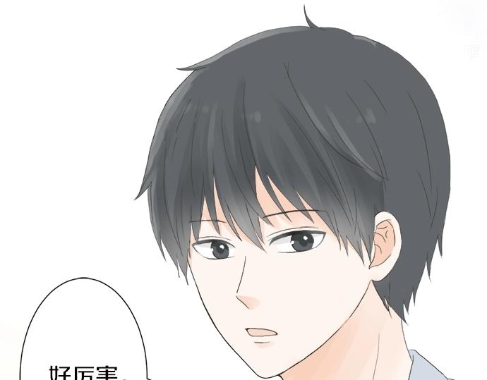 第9话 宠物店(1/3)-第9话