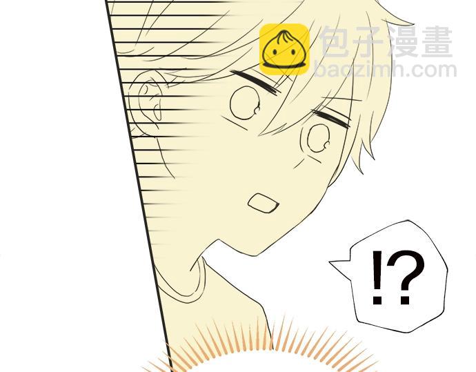 第9话 宠物店(1/3)-第9话