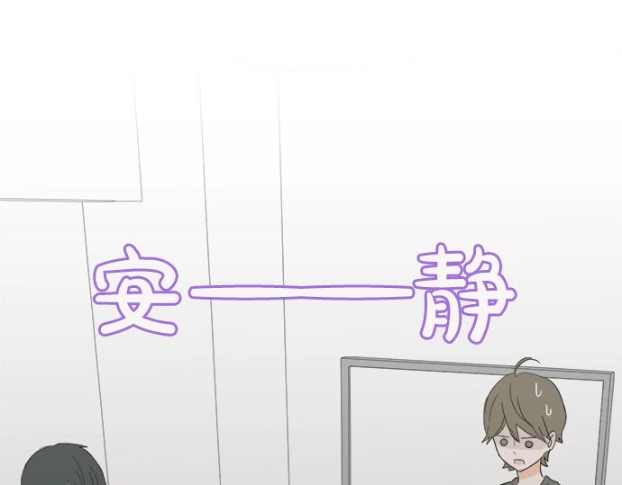 第9话 宠物店(1/3)-第9话