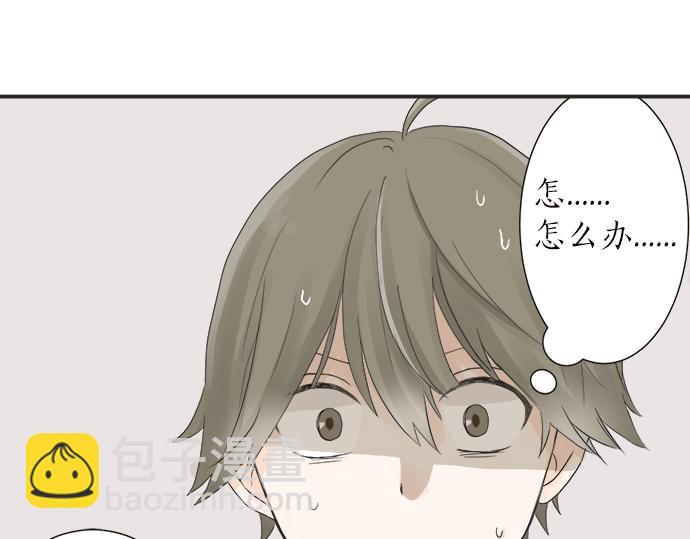 第9话 宠物店(1/3)-第9话