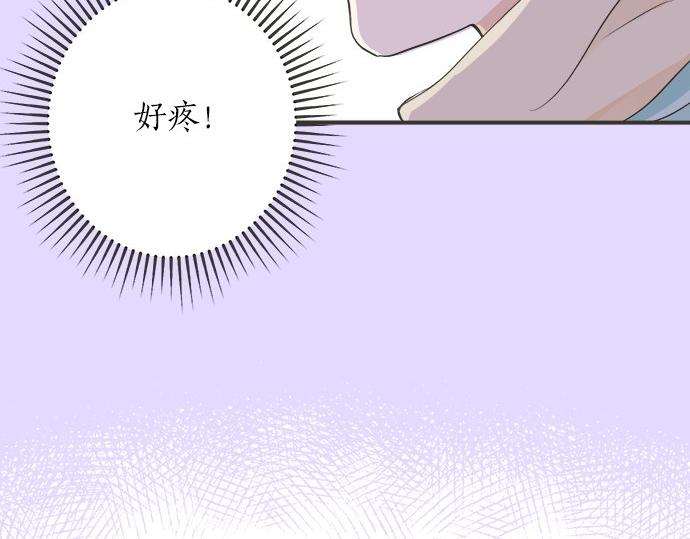 第85话 flyaway(1/2)-第71话