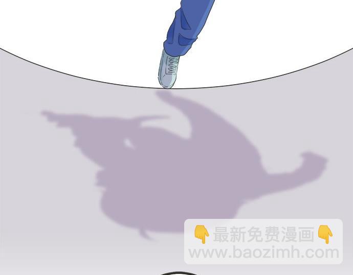 第85话 flyaway(1/2)-第71话