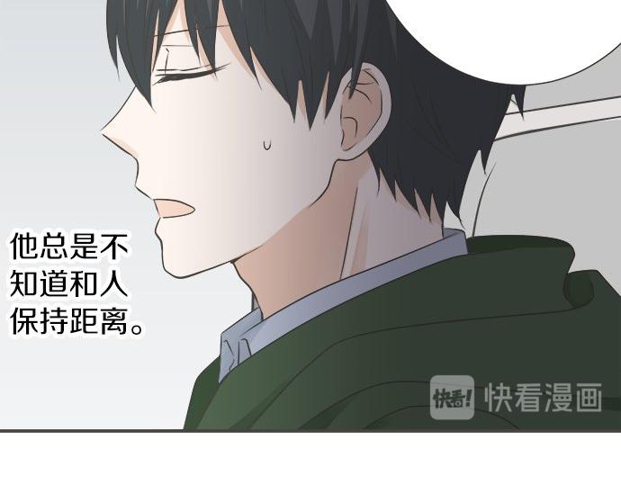 第87话 谢罪(1/2)-第73话