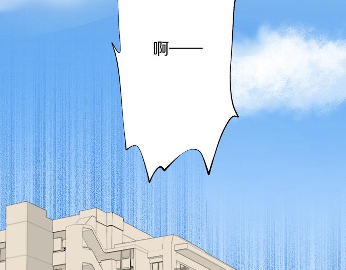 第89话 &ldquo;其实&hellip;&hellip;&rdquo;(1/2)-第75话