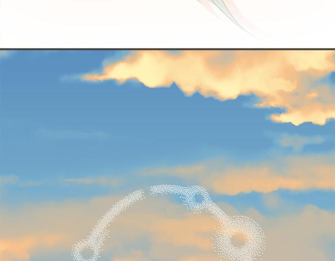 第93话 察觉(1/2)-第79话