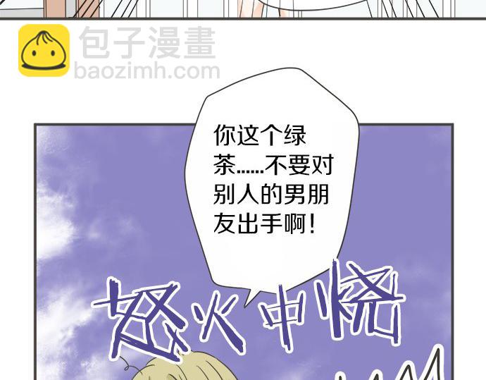 第95话 我的英雄(1/2)-第81话