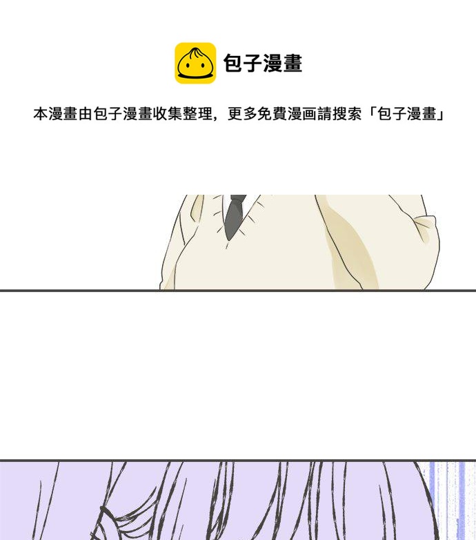 第95话 我的英雄(1/2)-第81话