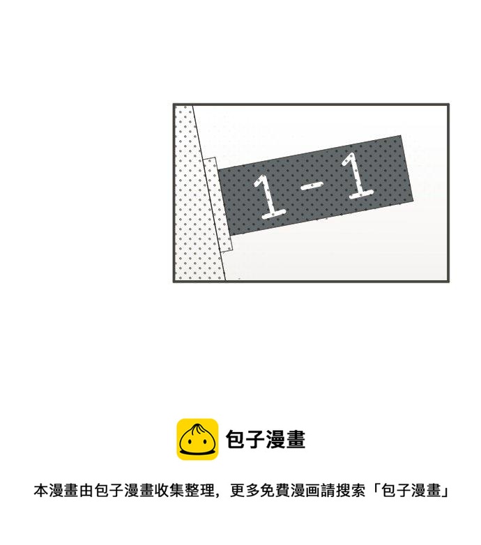 第95话 我的英雄(1/2)-第81话