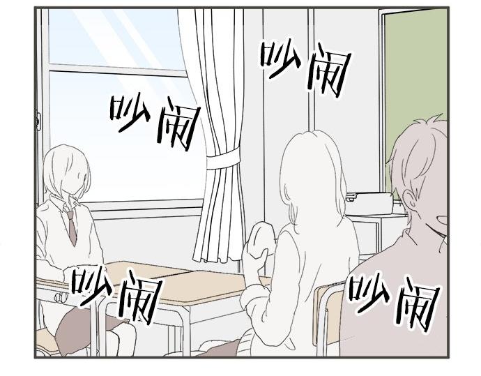 第95话 我的英雄(1/2)-第81话