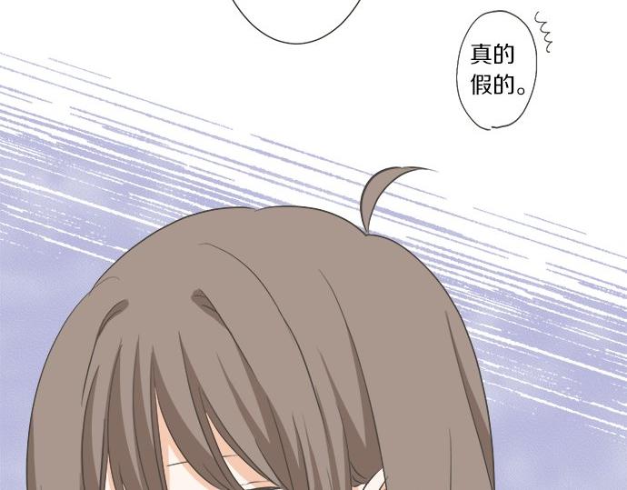 第95话 我的英雄(1/2)-第81话