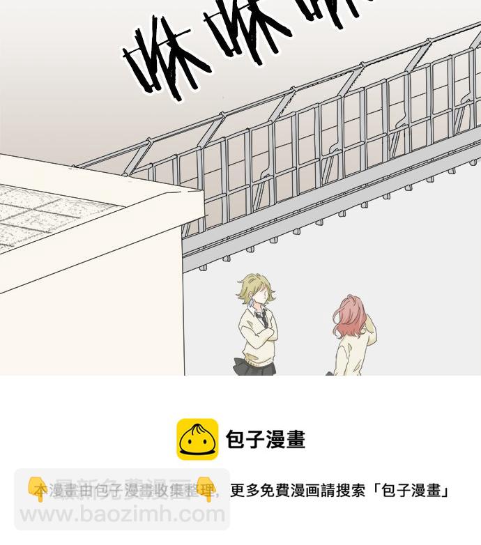 第95话 我的英雄(1/2)-第81话